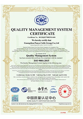 01 ISO 9001 Quality Management System Certification