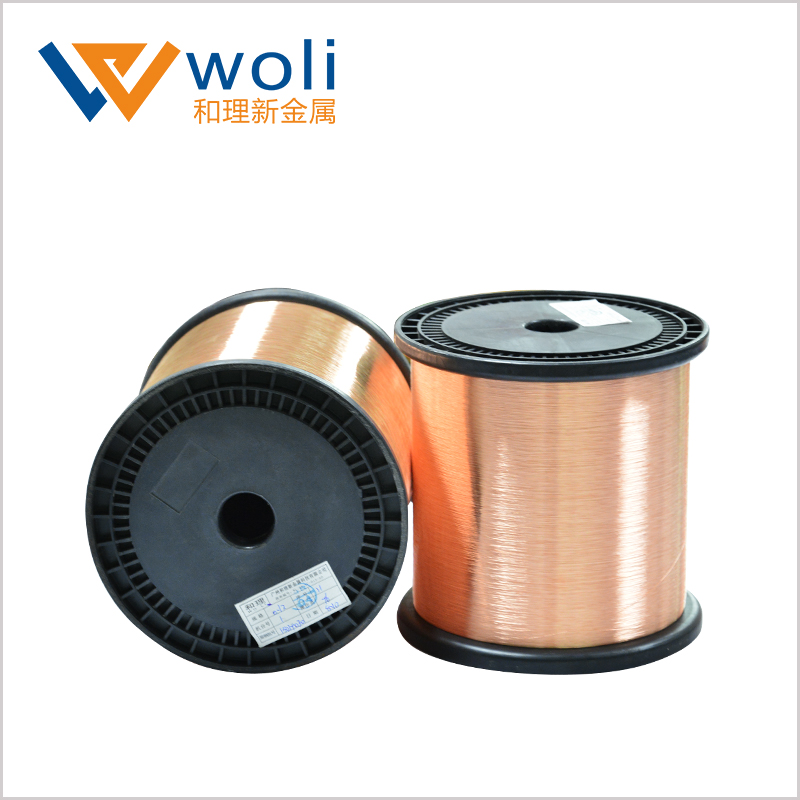 Copper-clad aluminum alloy bare wire
