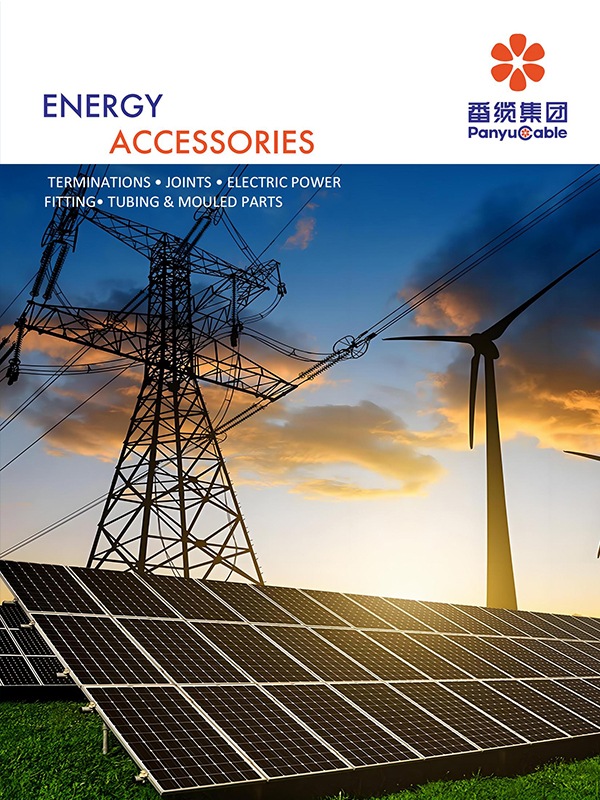 Energy accessories-ENO
